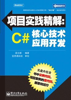 新澳正版资料免费提供,化解解答解释落实_娱乐版97.663