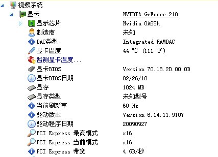 今期澳门三肖三码开一码,掌握解答解释落实_GT93.04