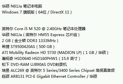 新澳天天开奖资料大全1050期,最新解答解释落实_铂金版13.382