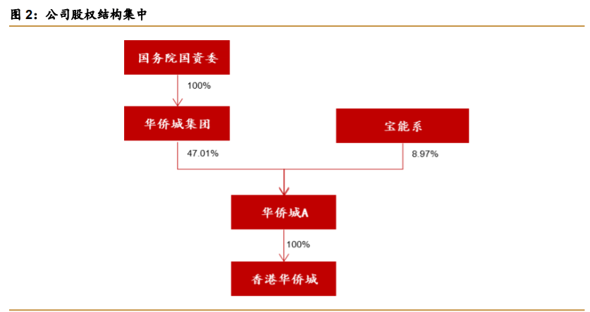 新澳门精准资料期期精准最全,价值解答解释落实_C版37.801