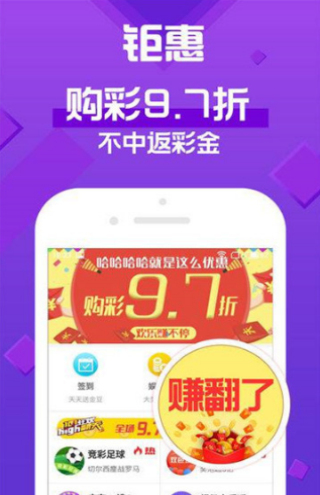 澳门今一必中一肖一码一肖,气派解答解释落实_Ultra27.642