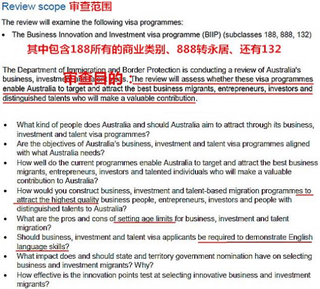 新澳天天开奖资料大全最新开奖结果查询下载,端庄解答解释落实_CT14.996