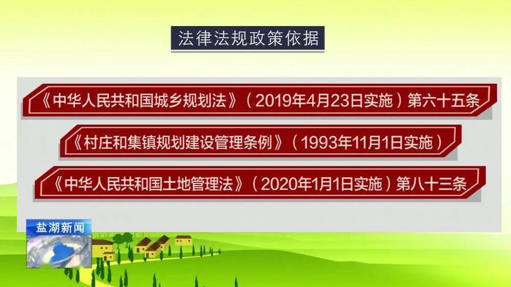 626969澳彩资料大全2021期今天,便捷解答解释落实_特供版40.491