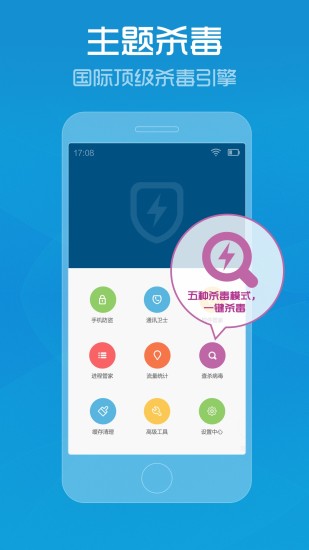 管家婆三期开一期精准是什么,静谧解答解释落实_android30.47