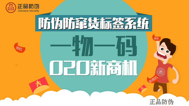 澳门一码一码100准确挂牌,即刻解答解释落实_Windows96.667