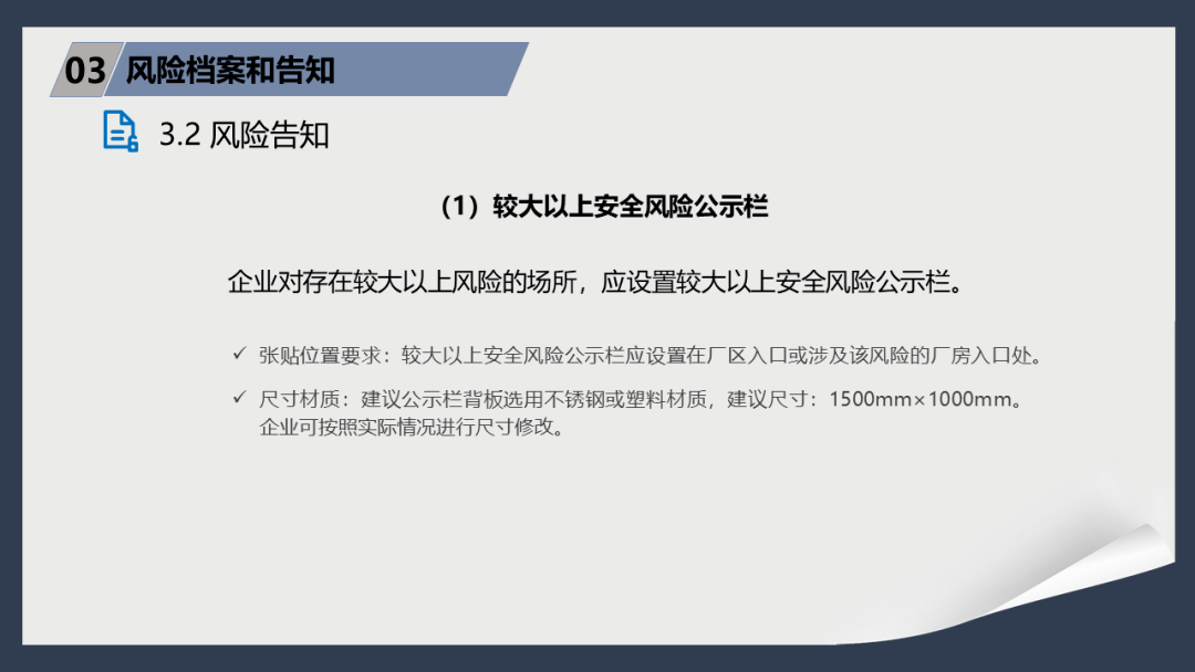 澳门一码一肖100%精准,企业解答解释落实_优选版27.416