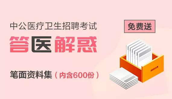 2023管家婆资料正版大全澳门,精心解答解释落实_VE版37.655